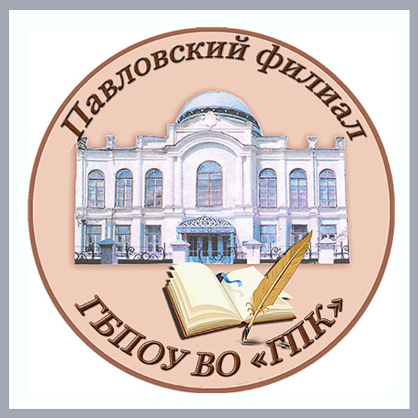 SPOImage\fpgpk.jpg